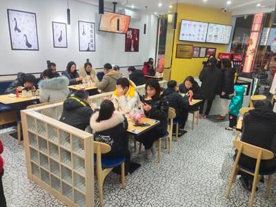 鸭得堡鸭血粉丝汤门店分布数量