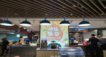 从智能送餐到无人厨房,餐饮业AI的应用场景、现状和趋势